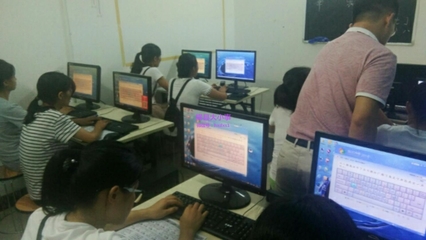 横县电脑培训班 开启您的计算机技术学习之旅